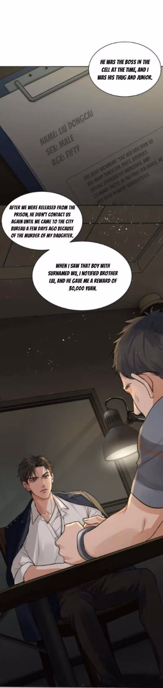 Read Breaking Through the Clouds 2: Devouring the Seas chapter 23 image 3 on Lezhin