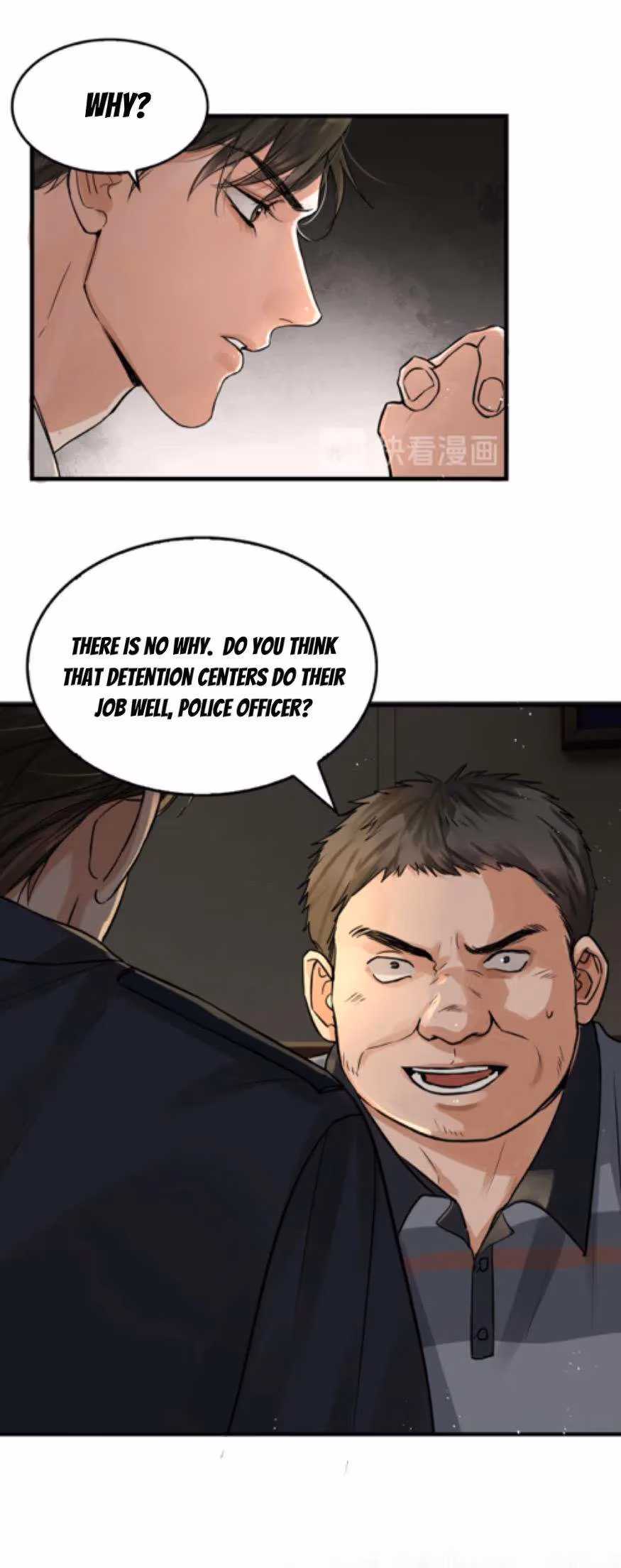 Read Breaking Through the Clouds 2: Devouring the Seas chapter 23 image 9 on Lezhin