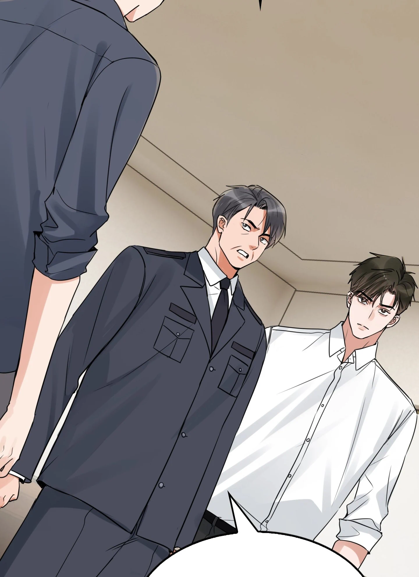 Read Breaking Through the Clouds 2: Devouring the Seas chapter 24.1 image 16 on Lezhin