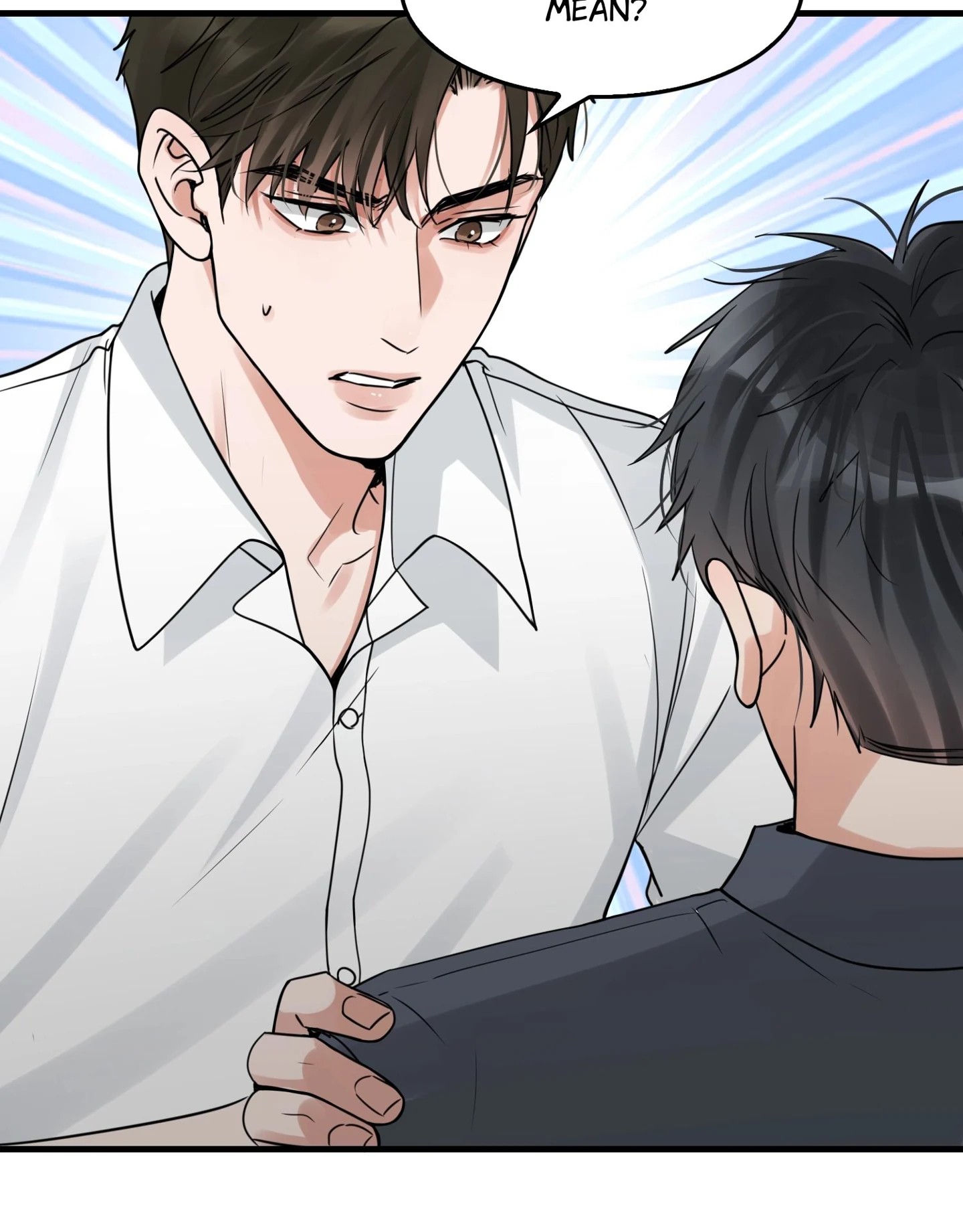 Read Breaking Through the Clouds 2: Devouring the Seas chapter 24.1 image 44 on Lezhin