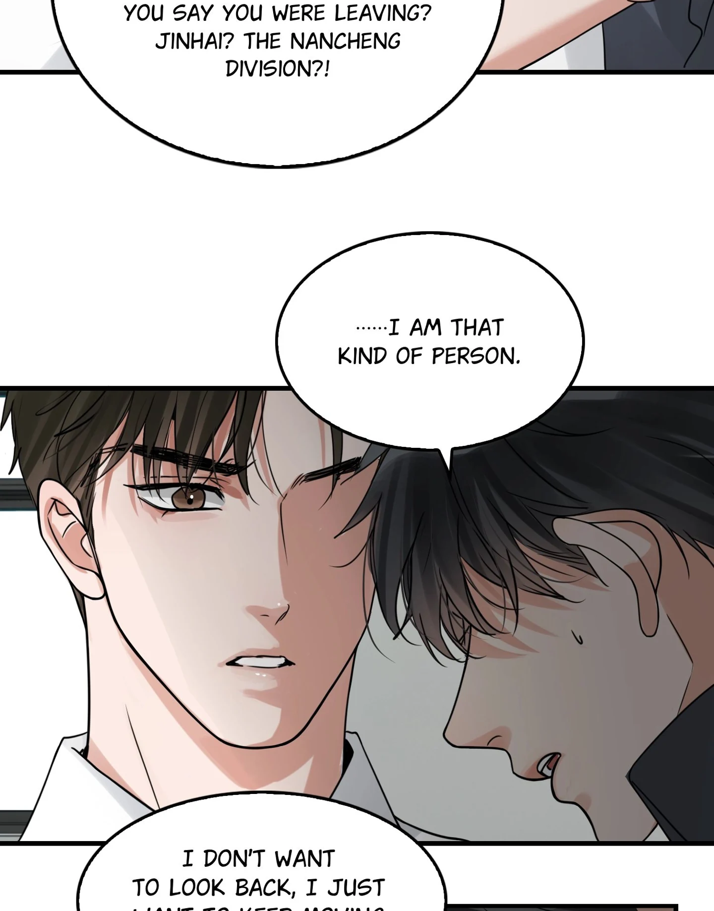 Read Breaking Through the Clouds 2: Devouring the Seas chapter 24.1 image 46 on Lezhin