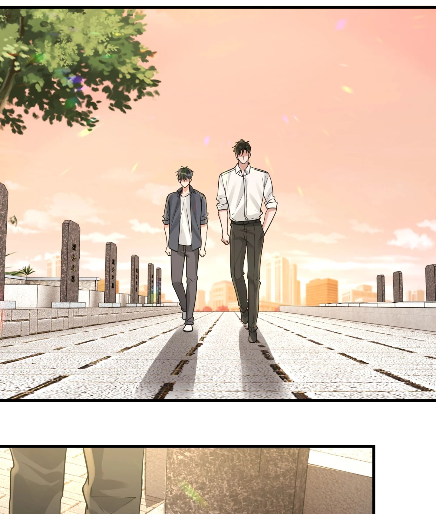 Read Breaking Through the Clouds 2: Devouring the Seas chapter 24.2 image 20 on Lezhin