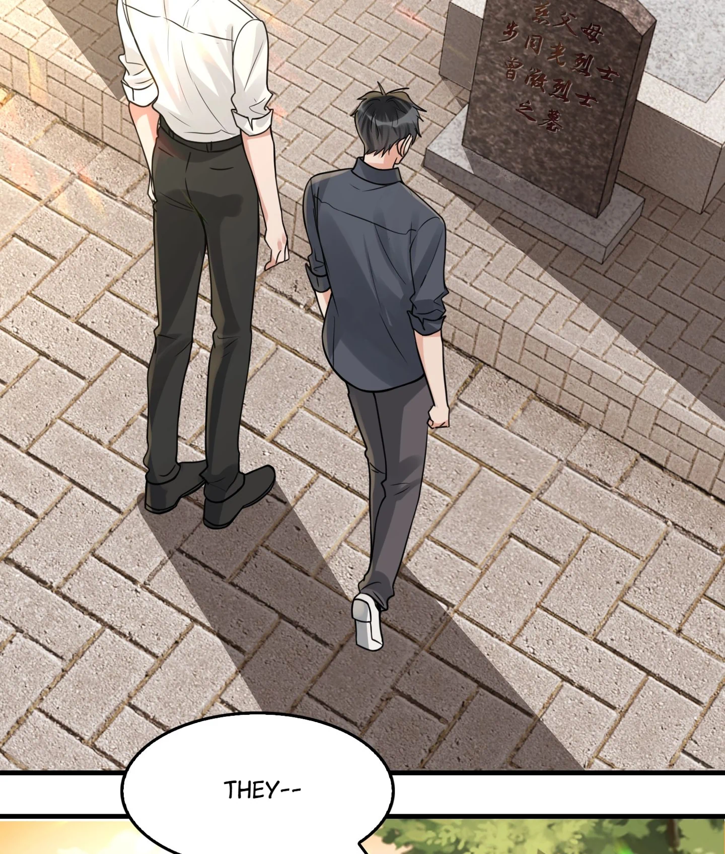 Read Breaking Through the Clouds 2: Devouring the Seas chapter 24.2 image 22 on Lezhin