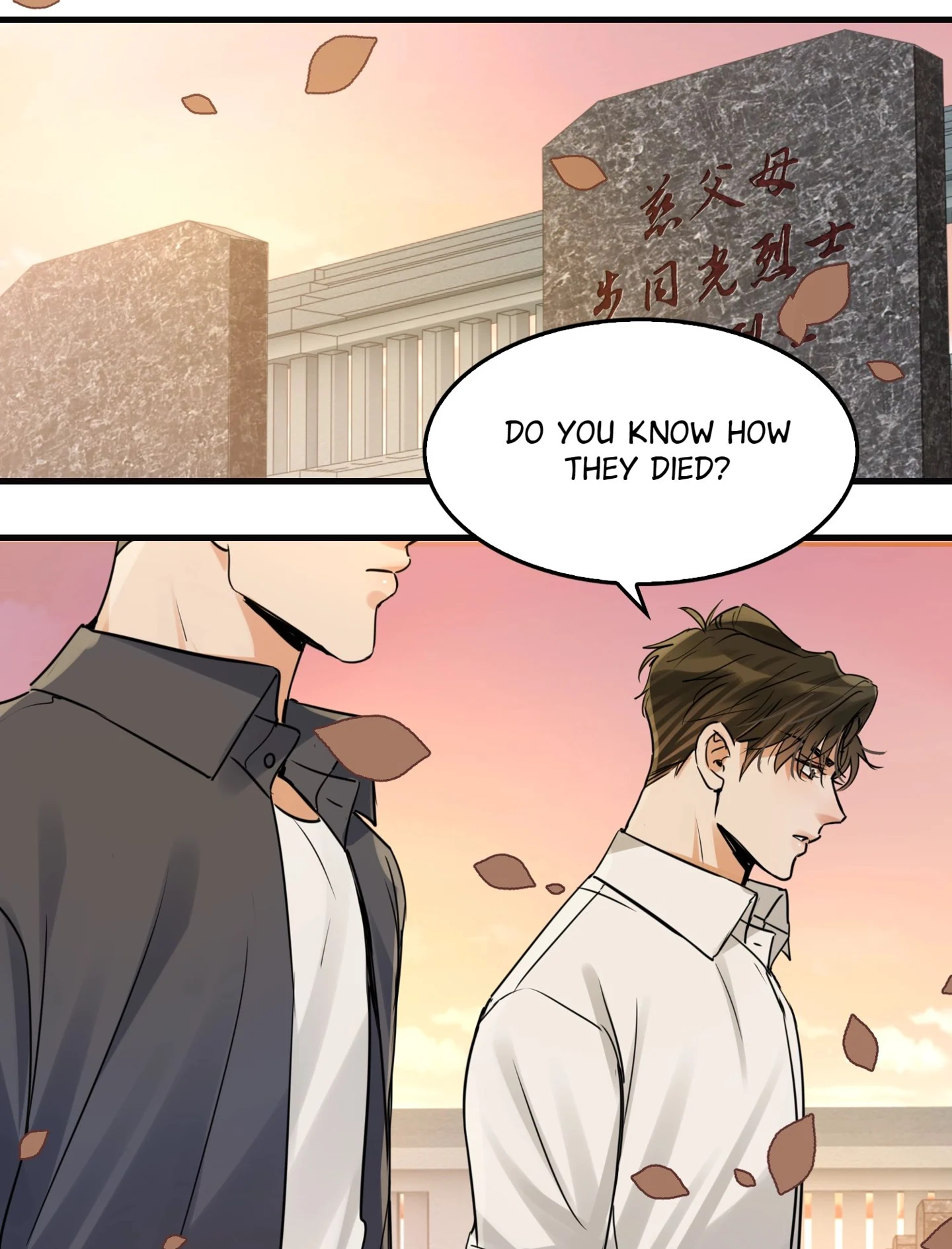 Read Breaking Through the Clouds 2: Devouring the Seas chapter 24.2 image 25 on Lezhin