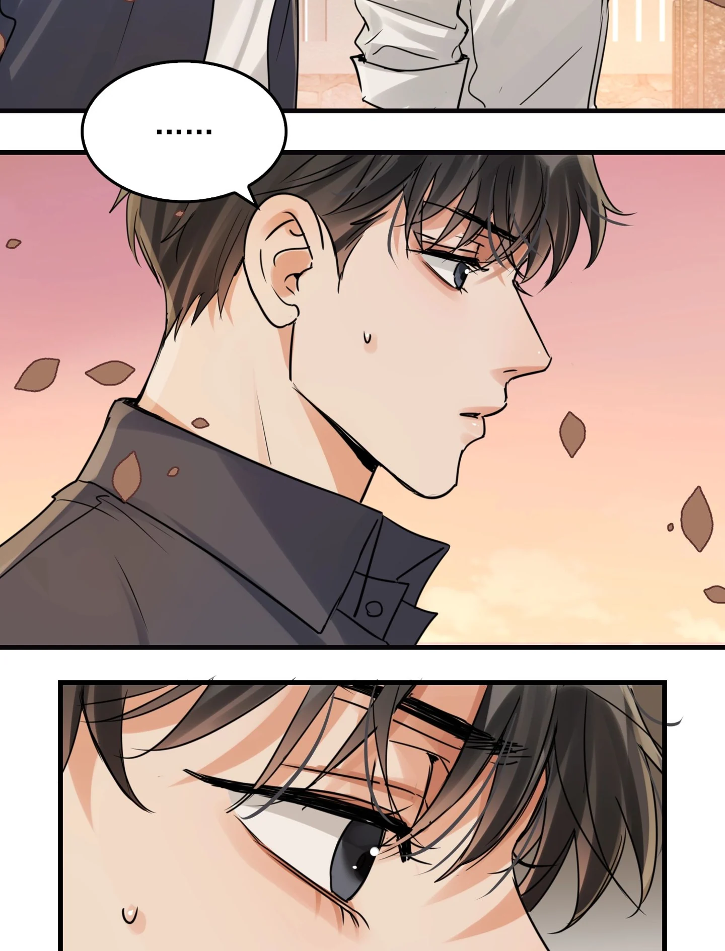Read Breaking Through the Clouds 2: Devouring the Seas chapter 24.2 image 26 on Lezhin