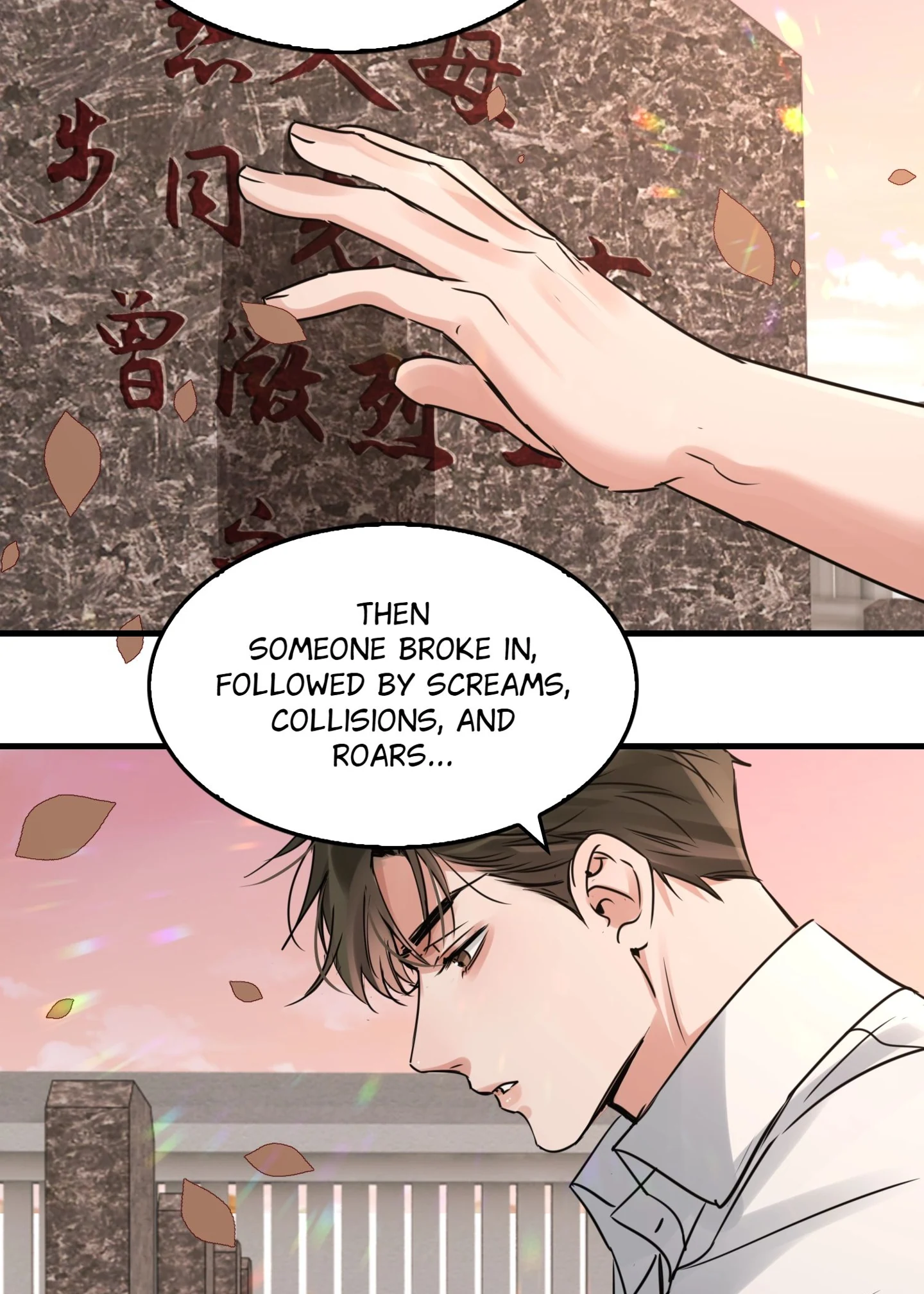 Read Breaking Through the Clouds 2: Devouring the Seas chapter 24.3 image 14 on Lezhin