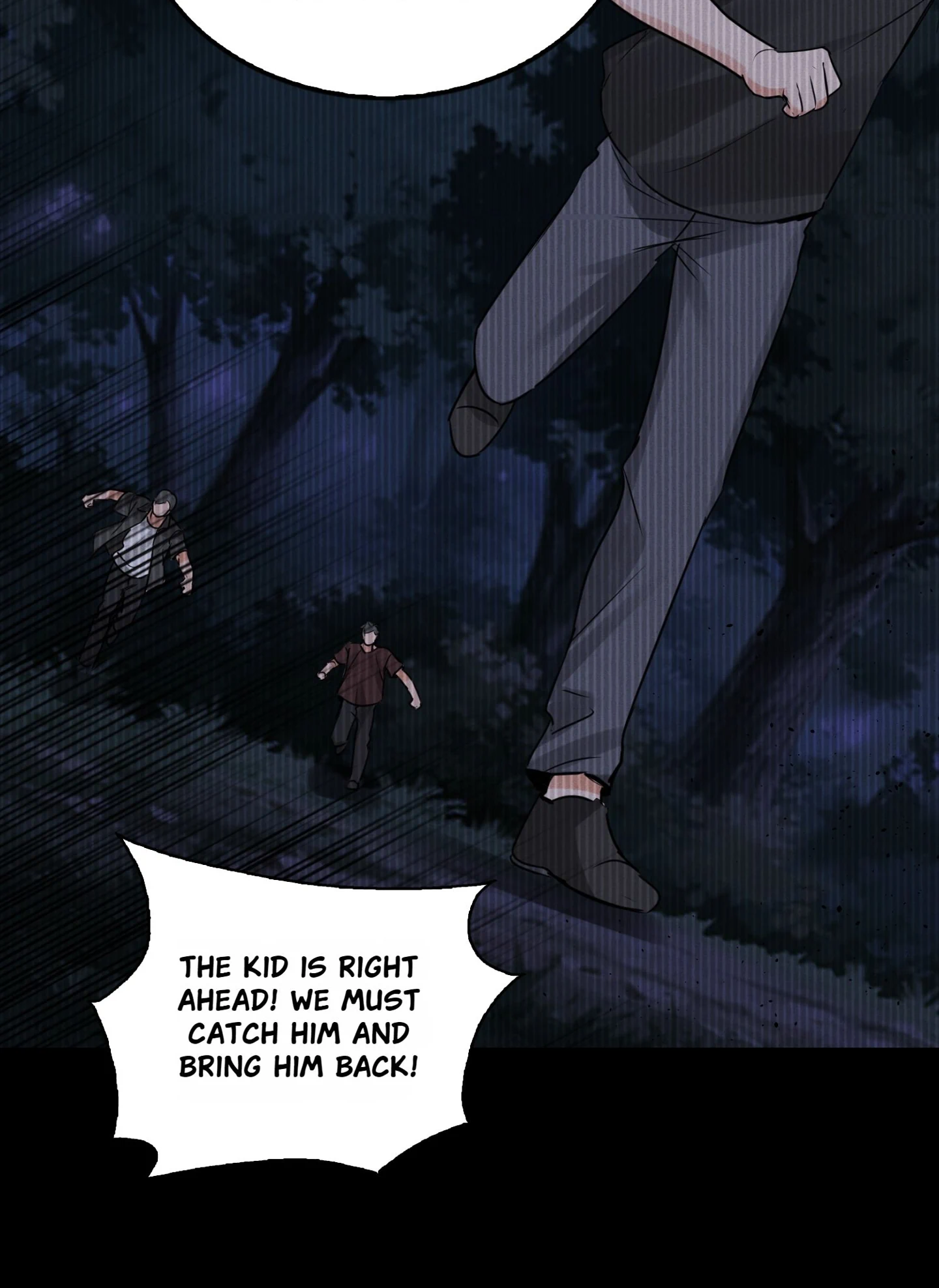 Read Breaking Through the Clouds 2: Devouring the Seas chapter 24.3 image 20 on Lezhin