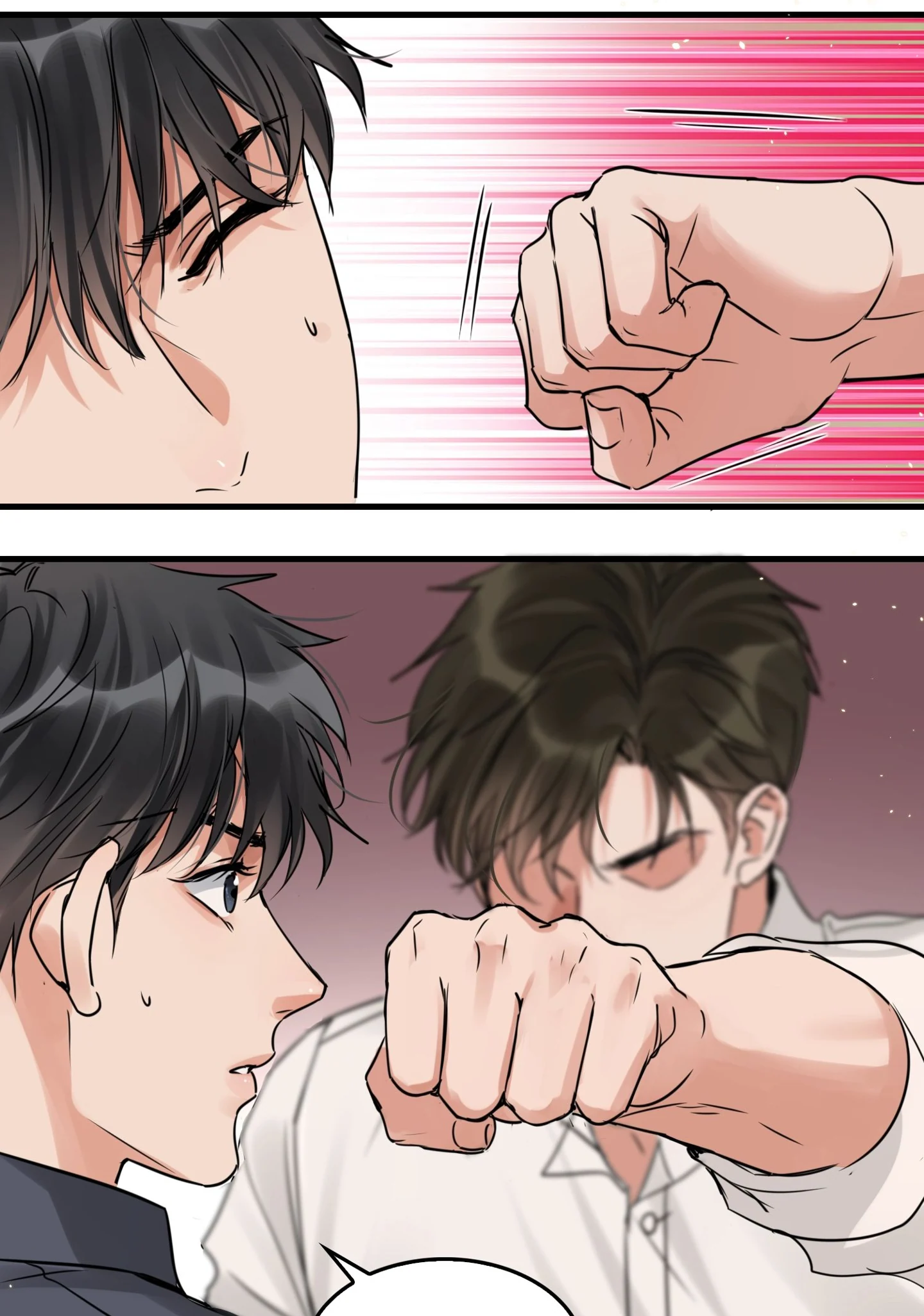 Read Breaking Through the Clouds 2: Devouring the Seas chapter 24.4 image 24 on Lezhin
