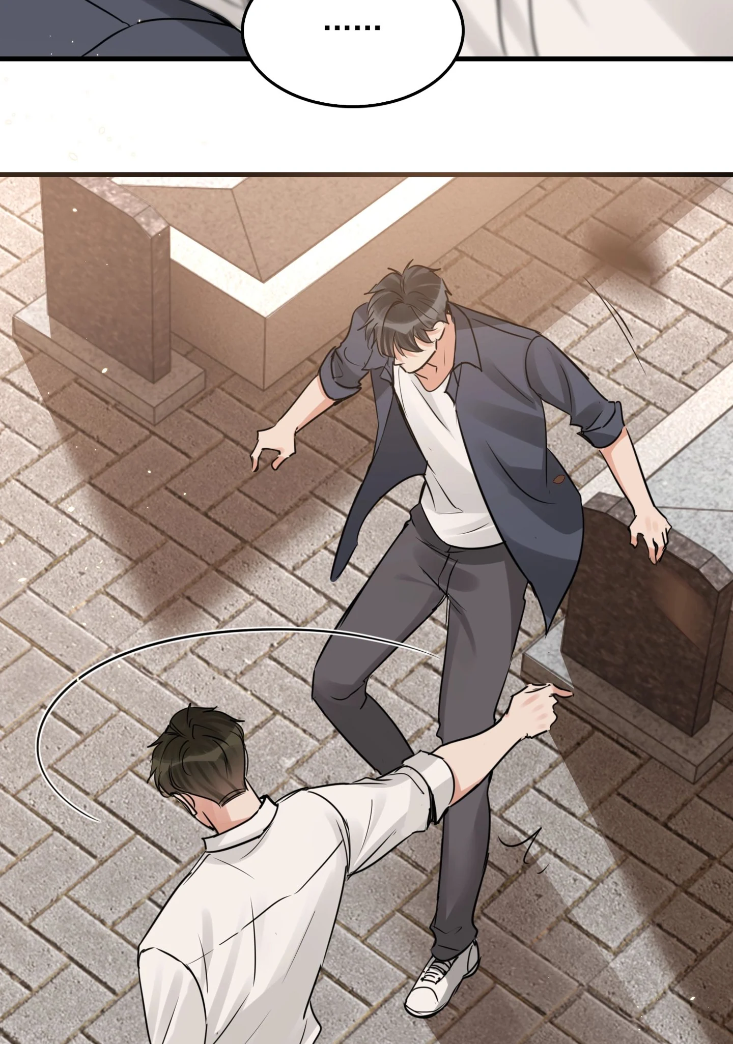 Read Breaking Through the Clouds 2: Devouring the Seas chapter 24.4 image 25 on Lezhin