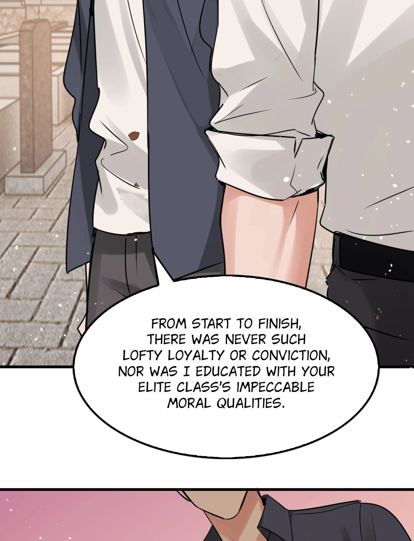 Read Breaking Through the Clouds 2: Devouring the Seas chapter 24.4 image 3 on Lezhin