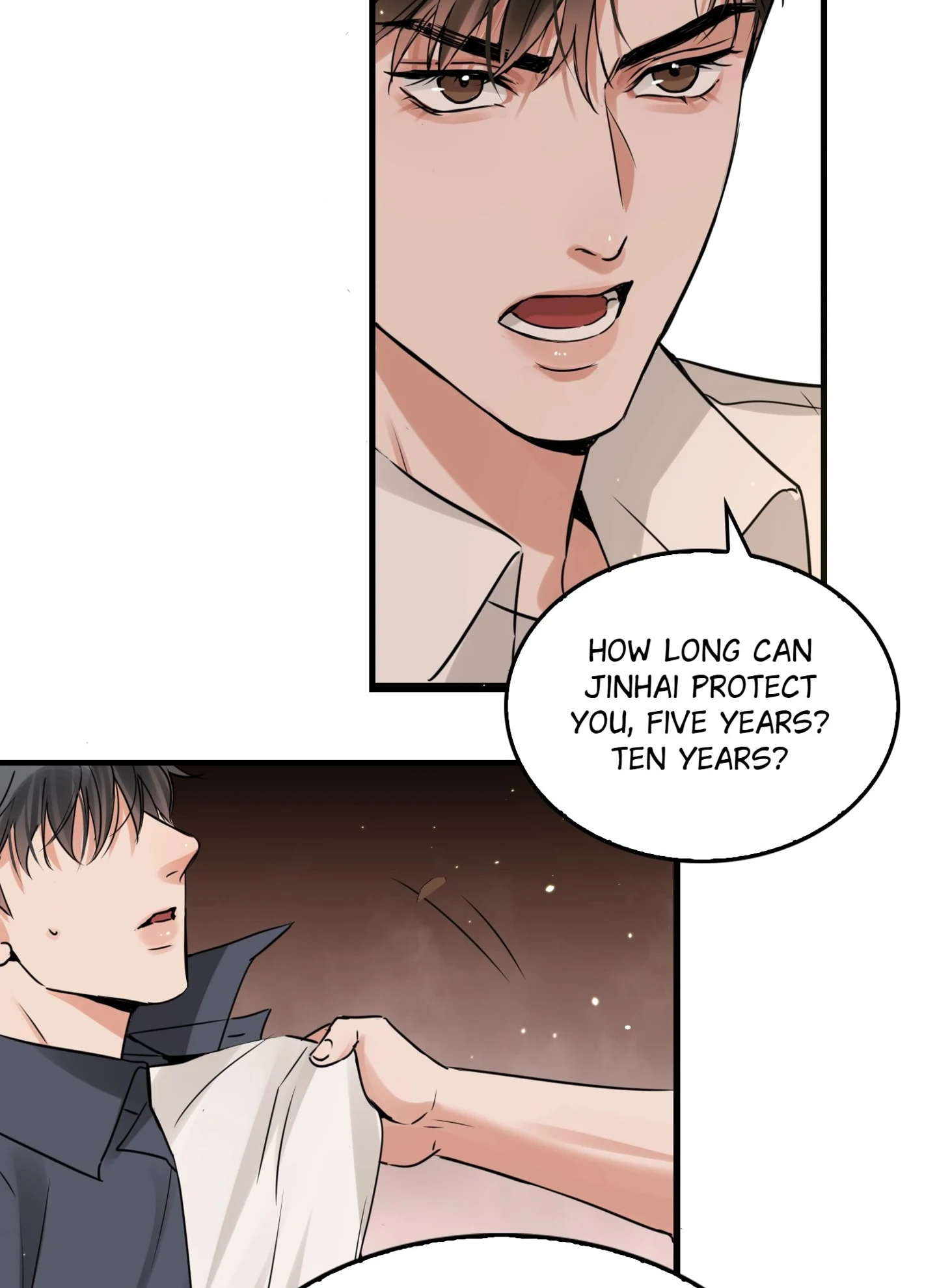 Read Breaking Through the Clouds 2: Devouring the Seas chapter 24.4 image 7 on Lezhin
