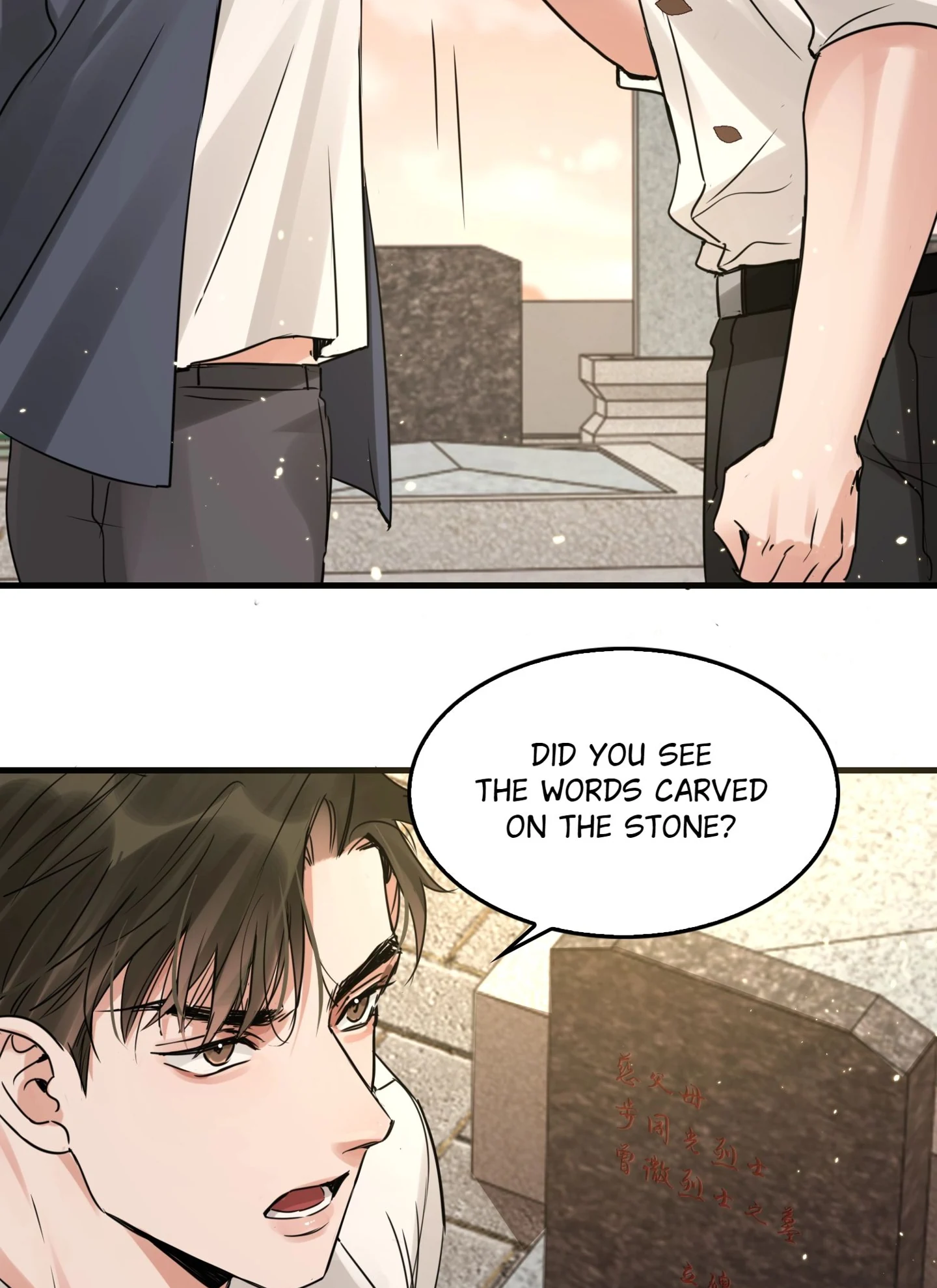 Read Breaking Through the Clouds 2: Devouring the Seas chapter 24.4 image 9 on Lezhin