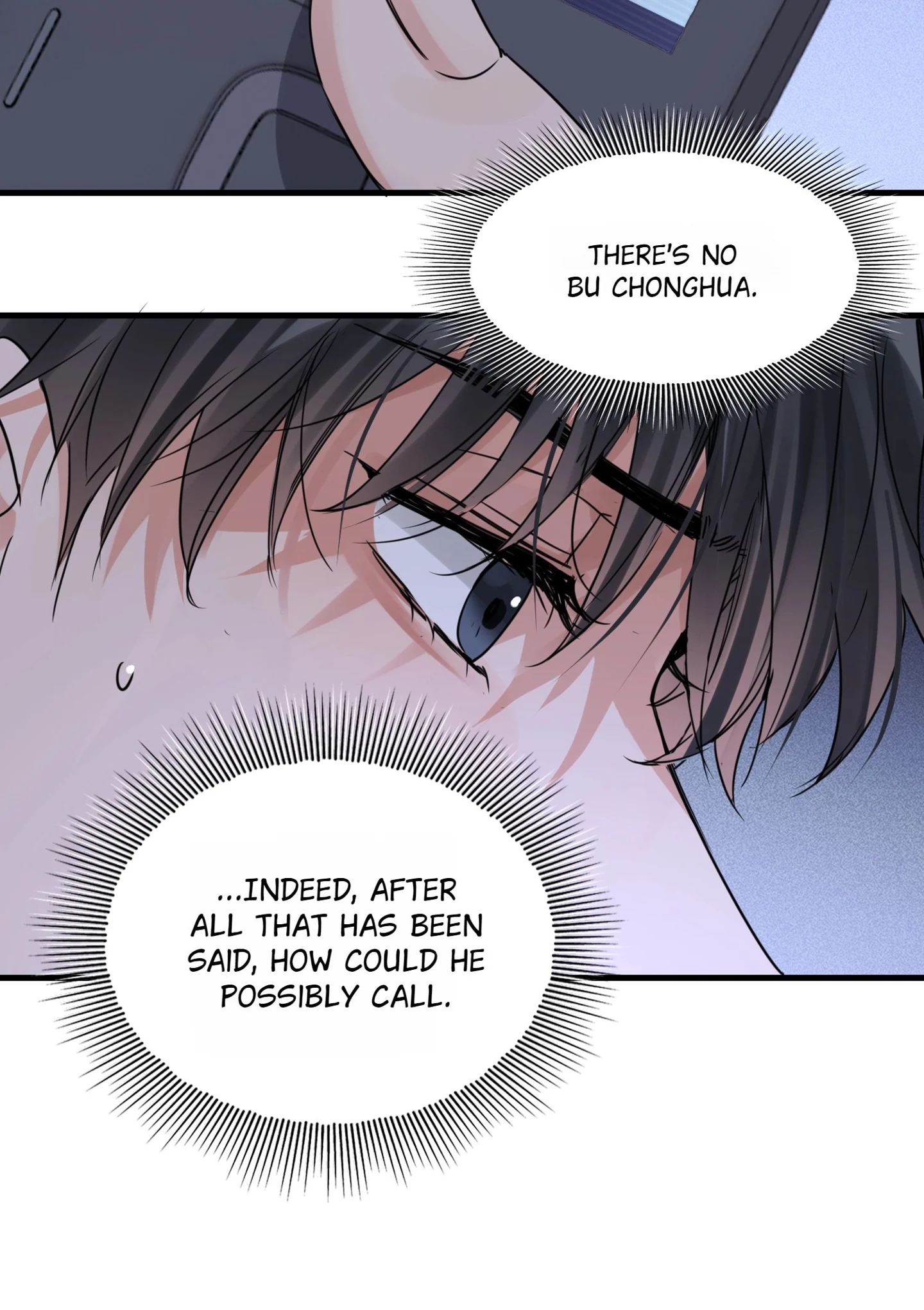 Read Breaking Through the Clouds 2: Devouring the Seas chapter 24.5 image 40 on Lezhin