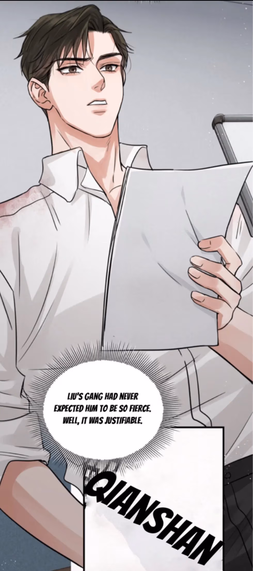 Read Breaking Through the Clouds 2: Devouring the Seas chapter 24 image 1 on Lezhin