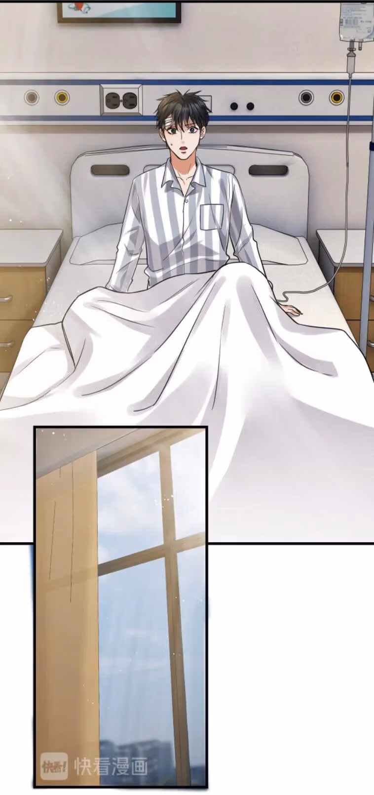 Read Breaking Through the Clouds 2: Devouring the Seas chapter 24 image 13 on Lezhin