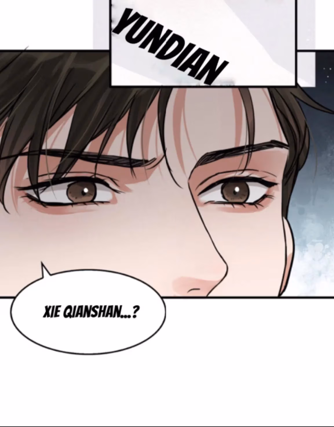 Read Breaking Through the Clouds 2: Devouring the Seas chapter 24 image 2 on Lezhin