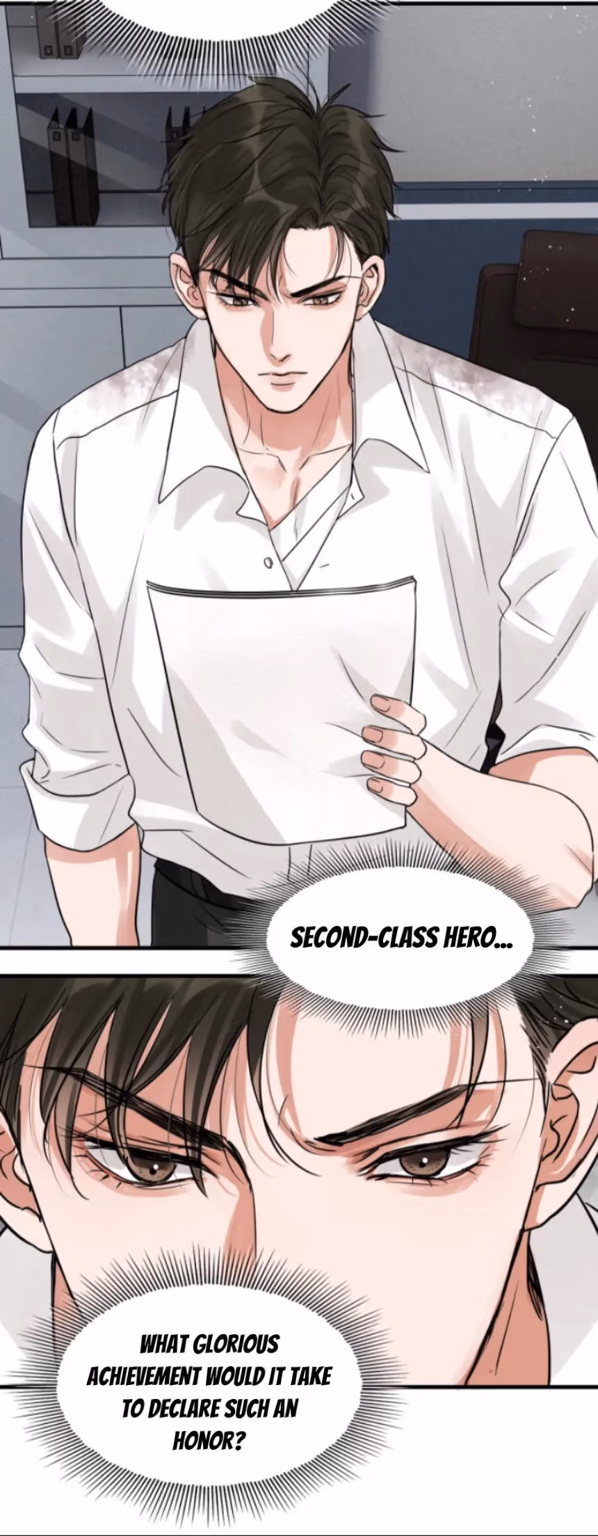 Read Breaking Through the Clouds 2: Devouring the Seas chapter 24 image 6 on Lezhin