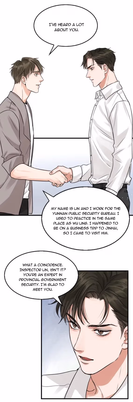 Read Breaking Through the Clouds 2: Devouring the Seas chapter 25 image 15 on Lezhin