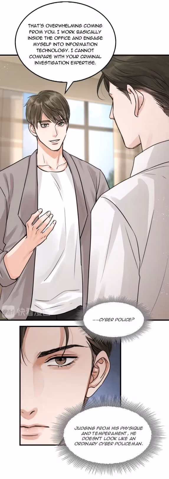 Read Breaking Through the Clouds 2: Devouring the Seas chapter 25 image 16 on Lezhin