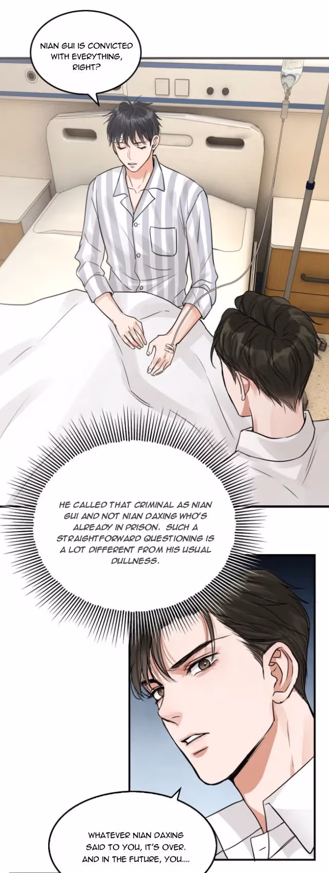 Read Breaking Through the Clouds 2: Devouring the Seas chapter 25 image 20 on Lezhin