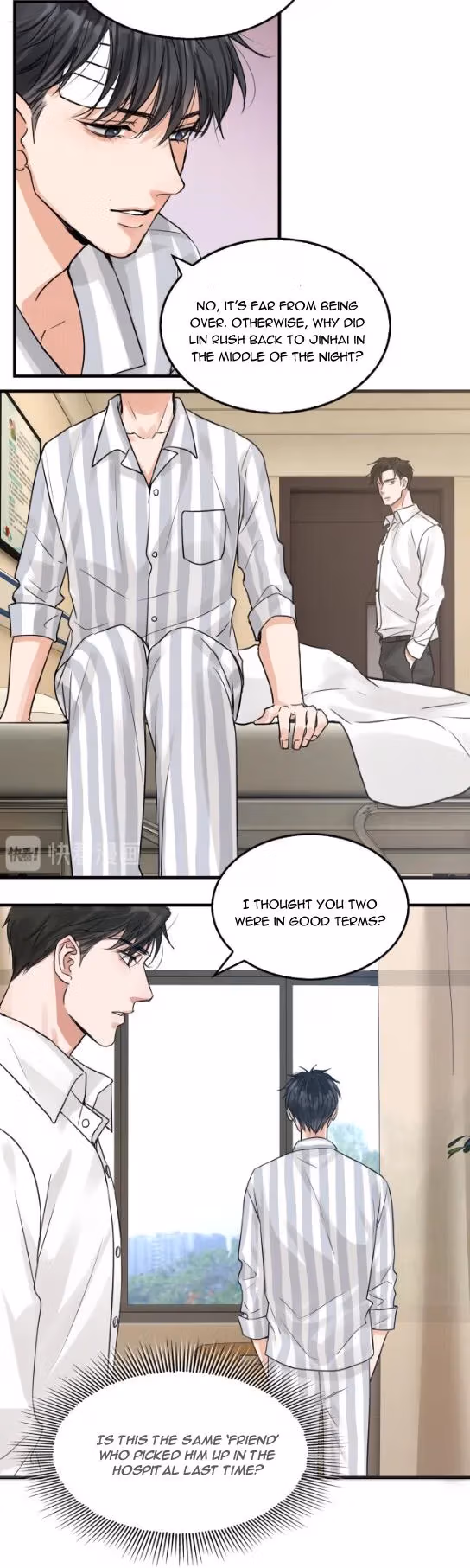 Read Breaking Through the Clouds 2: Devouring the Seas chapter 25 image 21 on Lezhin
