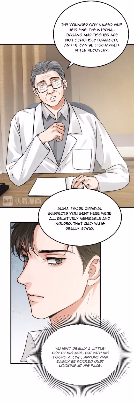 Read Breaking Through the Clouds 2: Devouring the Seas chapter 25 image 4 on Lezhin