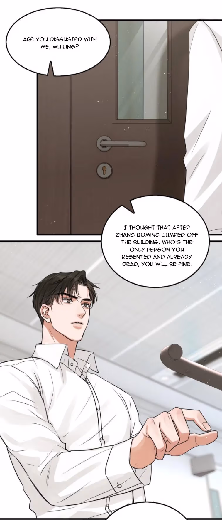 Read Breaking Through the Clouds 2: Devouring the Seas chapter 25 image 9 on Lezhin