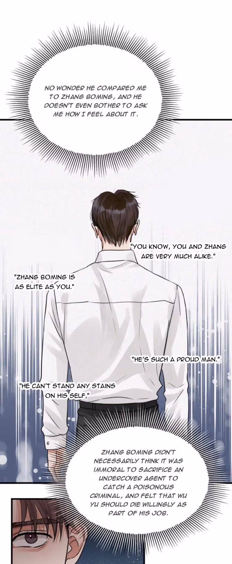 Read Breaking Through the Clouds 2: Devouring the Seas chapter 26 image 12 on Lezhin