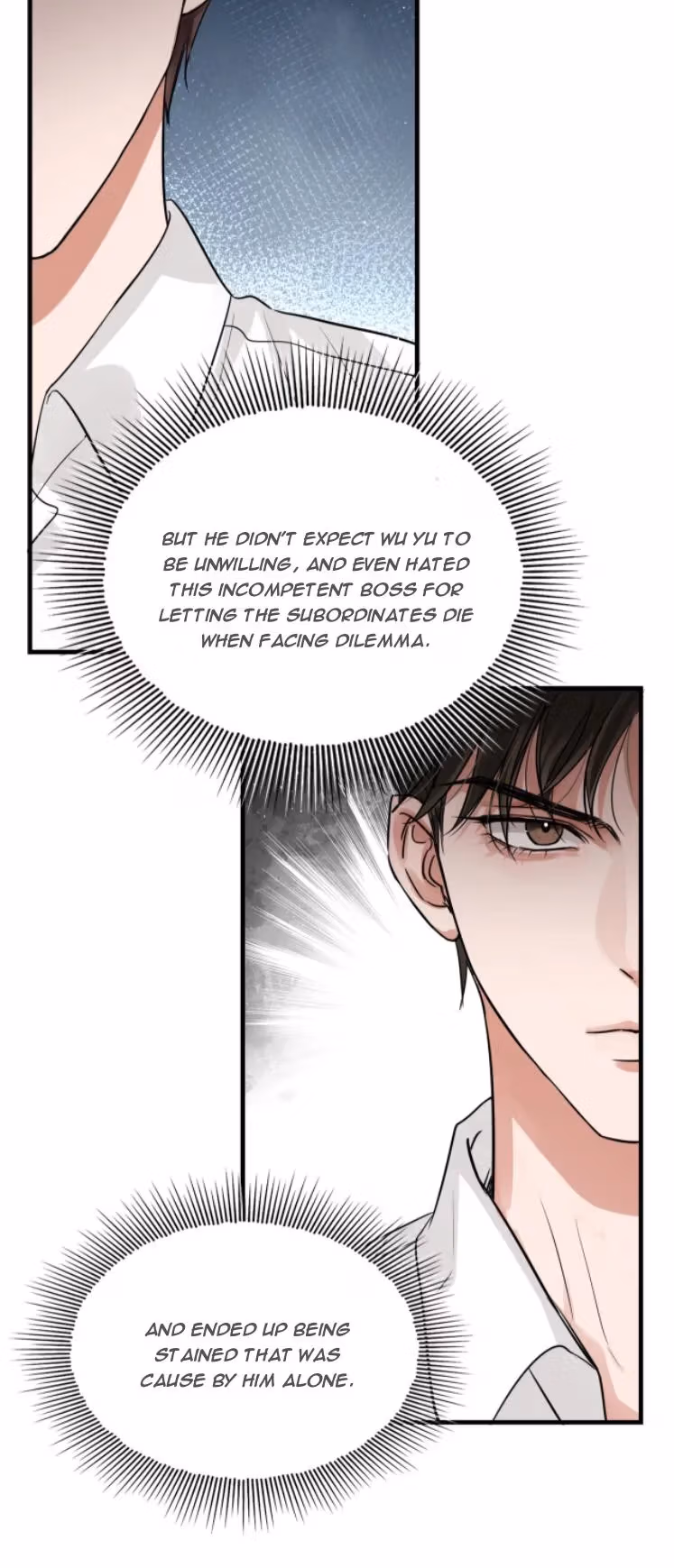 Read Breaking Through the Clouds 2: Devouring the Seas chapter 26 image 13 on Lezhin