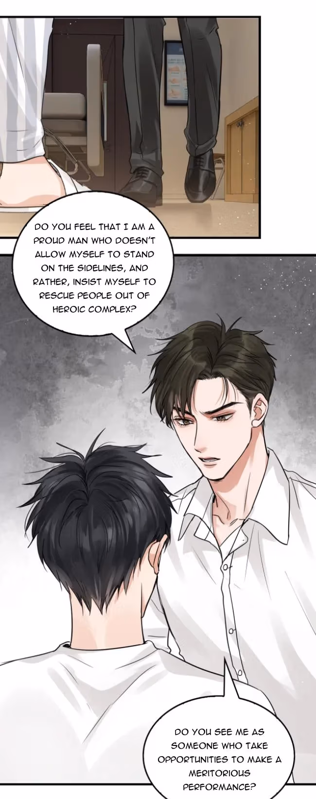 Read Breaking Through the Clouds 2: Devouring the Seas chapter 26 image 15 on Lezhin