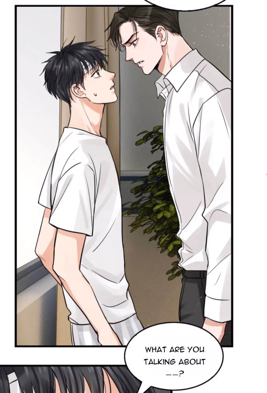 Read Breaking Through the Clouds 2: Devouring the Seas chapter 26 image 16 on Lezhin