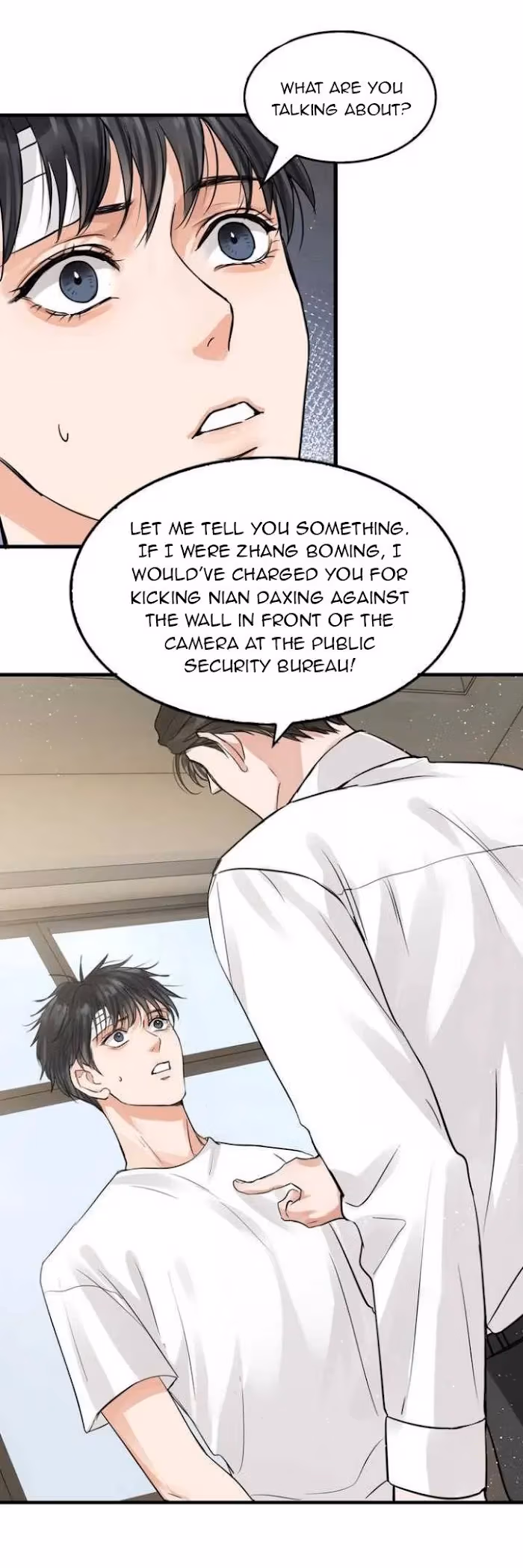 Read Breaking Through the Clouds 2: Devouring the Seas chapter 27 image 0 on Lezhin