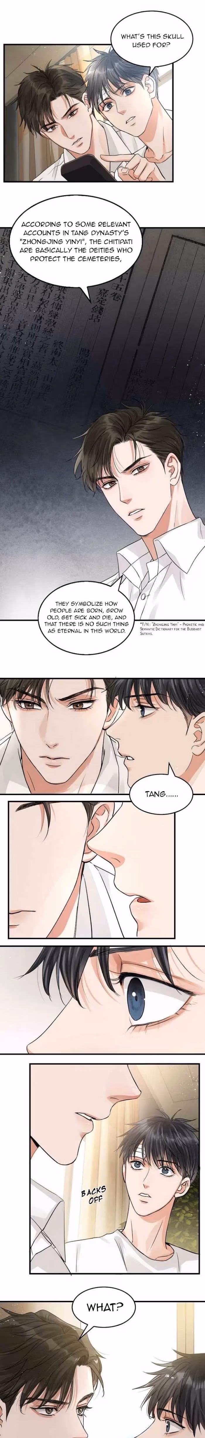 Read Breaking Through the Clouds 2: Devouring the Seas chapter 27 image 7 on Lezhin