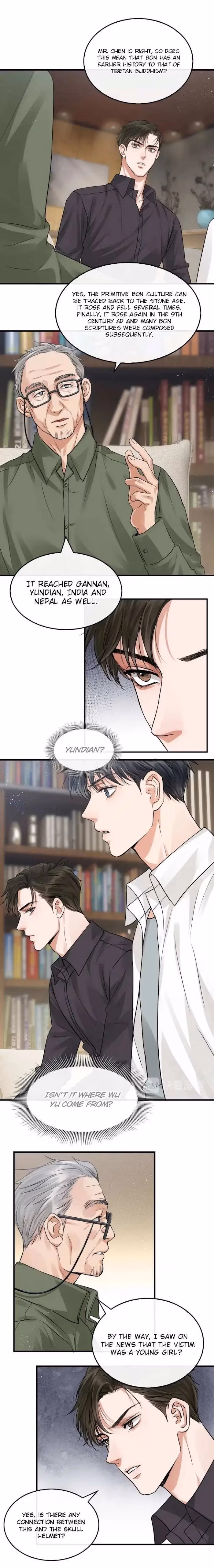 Read Breaking Through the Clouds 2: Devouring the Seas chapter 28 image 2 on Lezhin