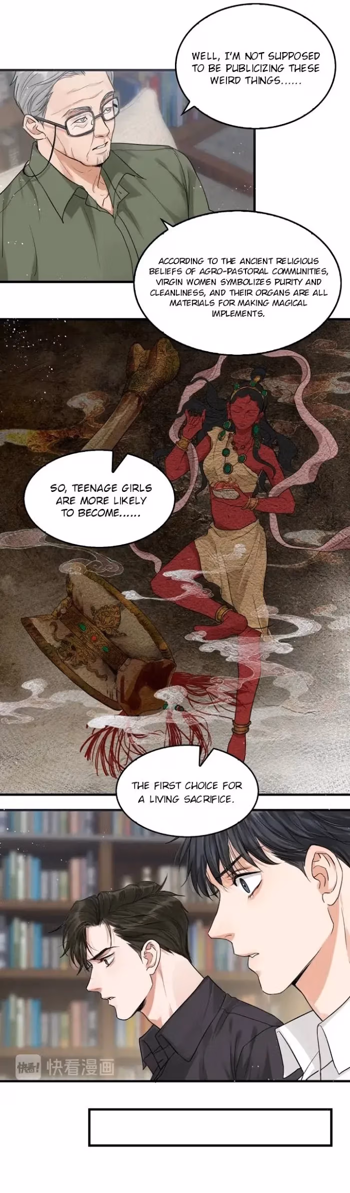 Read Breaking Through the Clouds 2: Devouring the Seas chapter 28 image 3 on Lezhin
