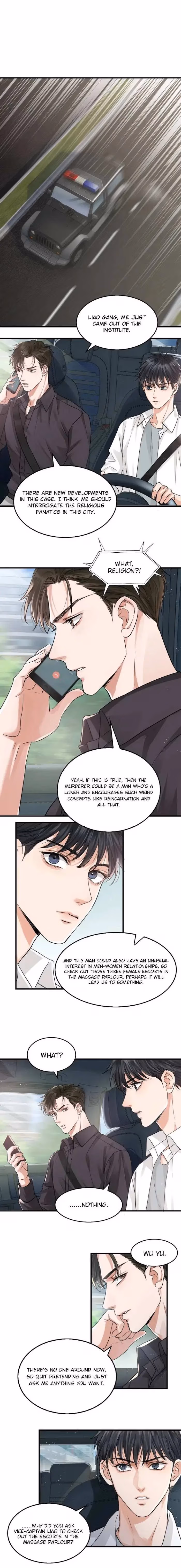 Read Breaking Through the Clouds 2: Devouring the Seas chapter 28 image 4 on Lezhin