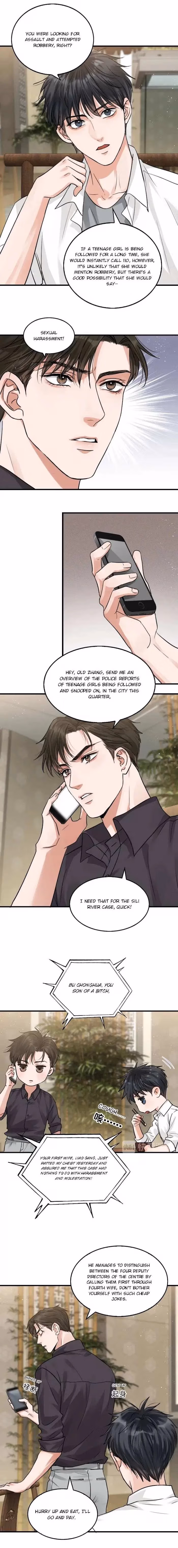 Read Breaking Through the Clouds 2: Devouring the Seas chapter 29 image 2 on Lezhin