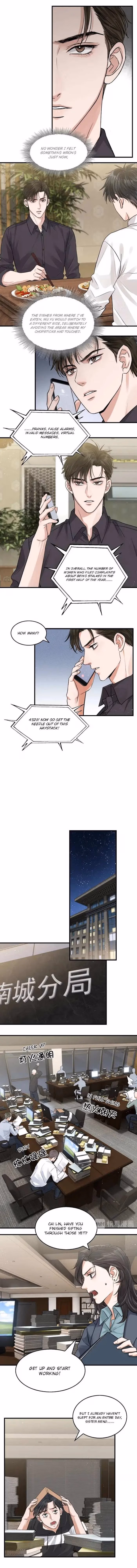 Read Breaking Through the Clouds 2: Devouring the Seas chapter 29 image 4 on Lezhin