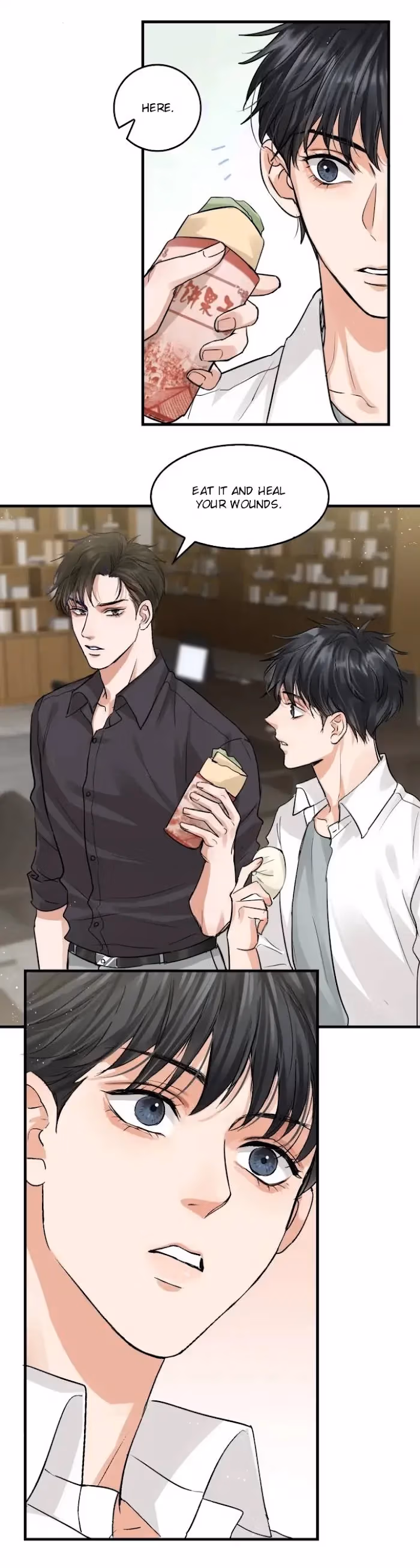 Read Breaking Through the Clouds 2: Devouring the Seas chapter 29 image 6 on Lezhin
