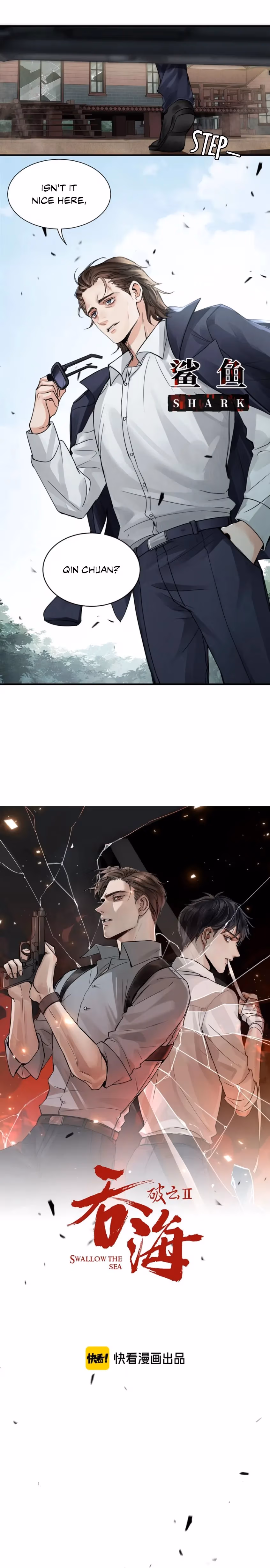 Read Breaking Through the Clouds 2: Devouring the Seas chapter 3 image 1 on Lezhin