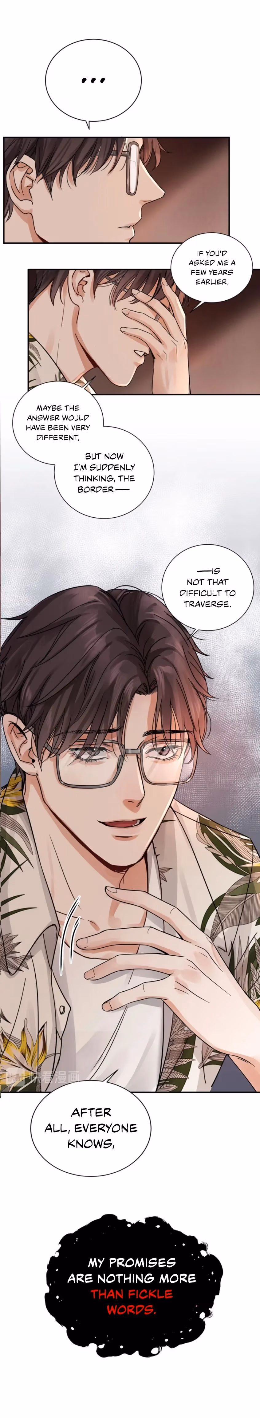 Read Breaking Through the Clouds 2: Devouring the Seas chapter 3 image 9 on Lezhin