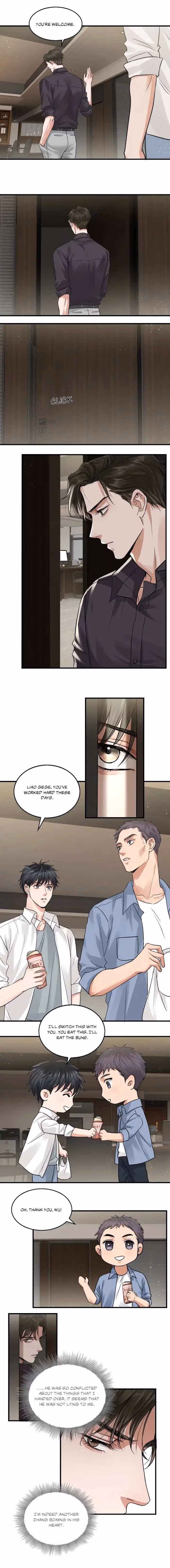 Read Breaking Through the Clouds 2: Devouring the Seas chapter 30 image 1 on Lezhin