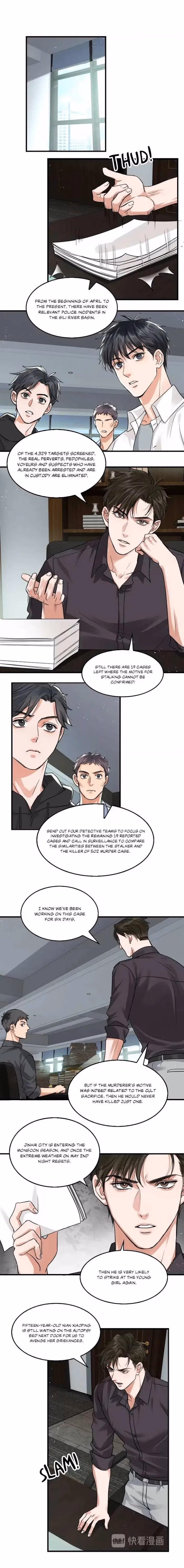 Read Breaking Through the Clouds 2: Devouring the Seas chapter 30 image 3 on Lezhin