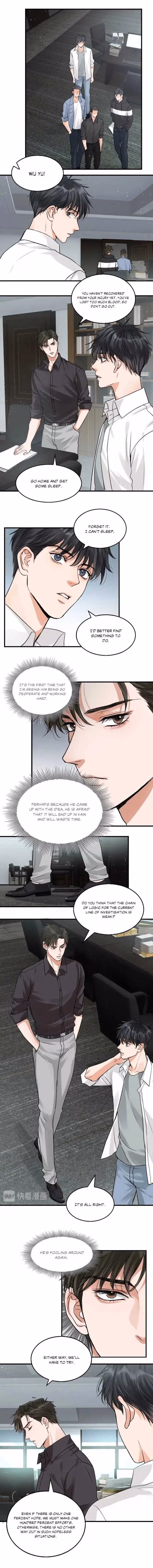 Read Breaking Through the Clouds 2: Devouring the Seas chapter 30 image 5 on Lezhin
