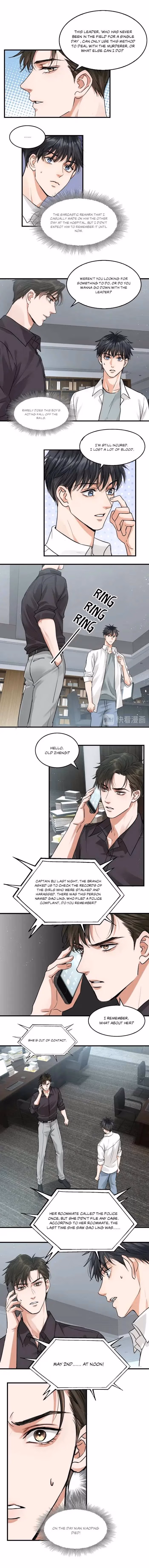 Read Breaking Through the Clouds 2: Devouring the Seas chapter 30 image 6 on Lezhin