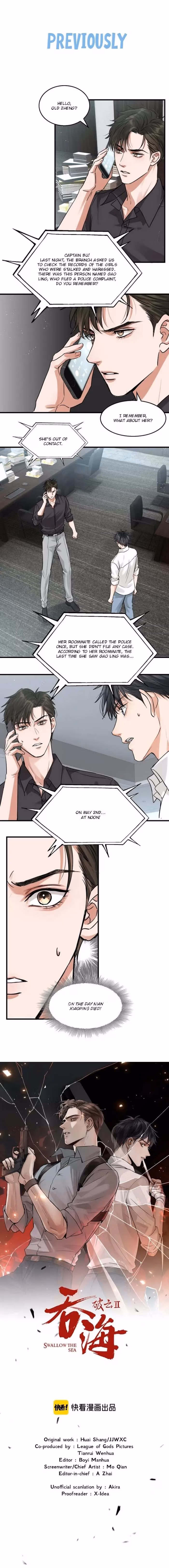 Read Breaking Through the Clouds 2: Devouring the Seas chapter 31 image 0 on Lezhin