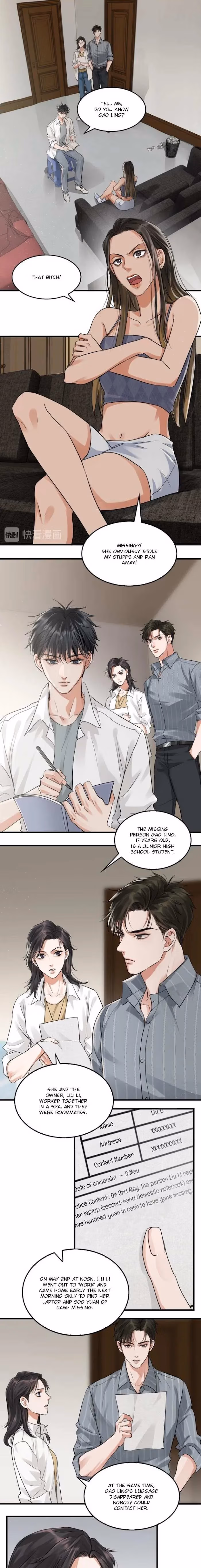 Read Breaking Through the Clouds 2: Devouring the Seas chapter 31 image 1 on Lezhin