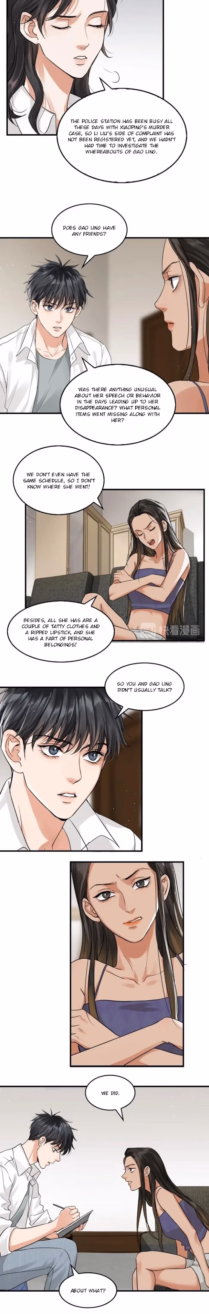 Read Breaking Through the Clouds 2: Devouring the Seas chapter 31 image 2 on Lezhin