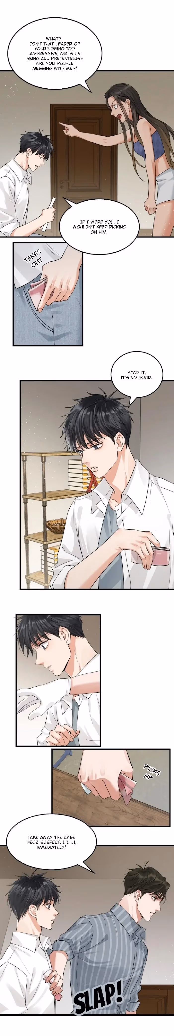 Read Breaking Through the Clouds 2: Devouring the Seas chapter 31 image 6 on Lezhin