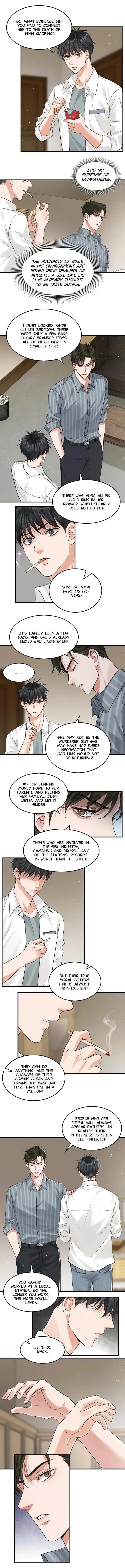 Breaking Through the Clouds 2: Devouring the Seas Chapter 32 page 4 - 